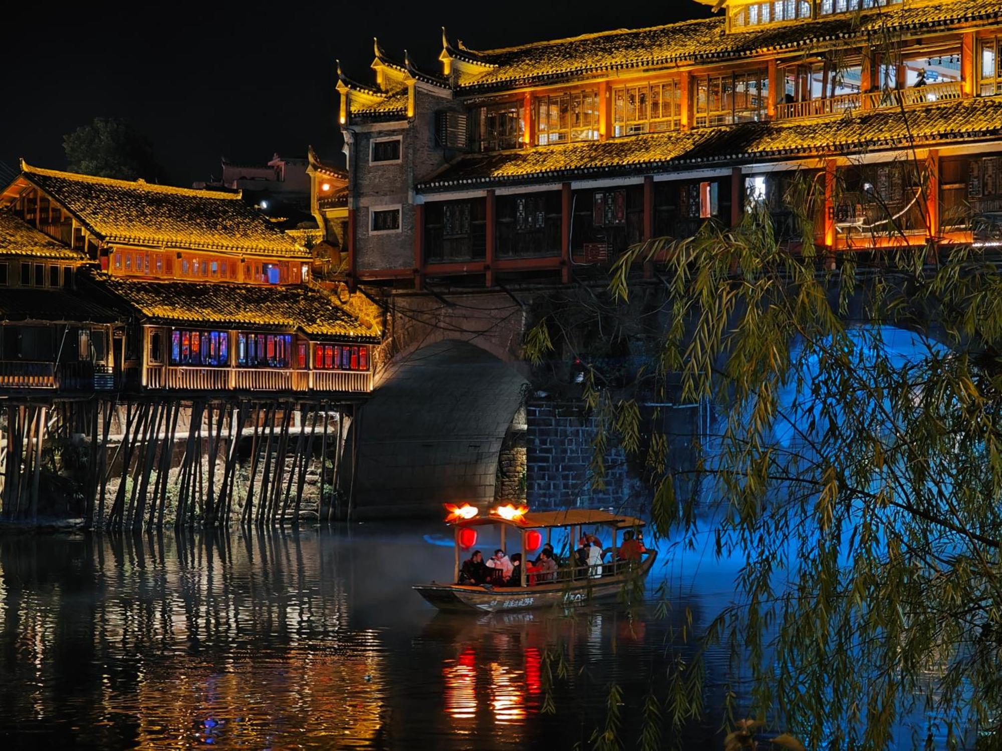 Fenghuang Memory Linjiang Inn מראה חיצוני תמונה