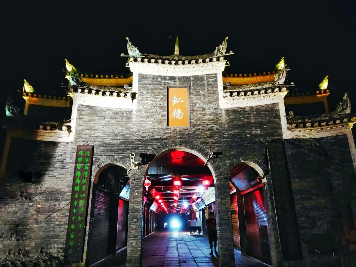 Fenghuang Memory Linjiang Inn מראה חיצוני תמונה